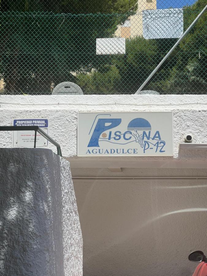 Apartamento Las Yucas - Aguadulce Sur Apartamento Almería Exterior foto